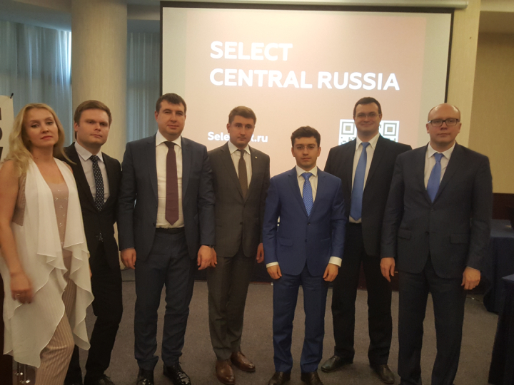 MRYK & Görev Holding İzmir toplantısı